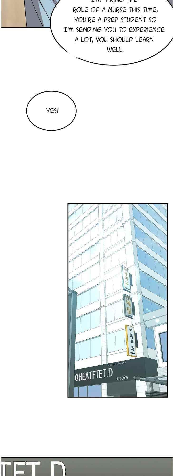 Genius Doctor Lee Moo-jin Chapter 68 - Page 24