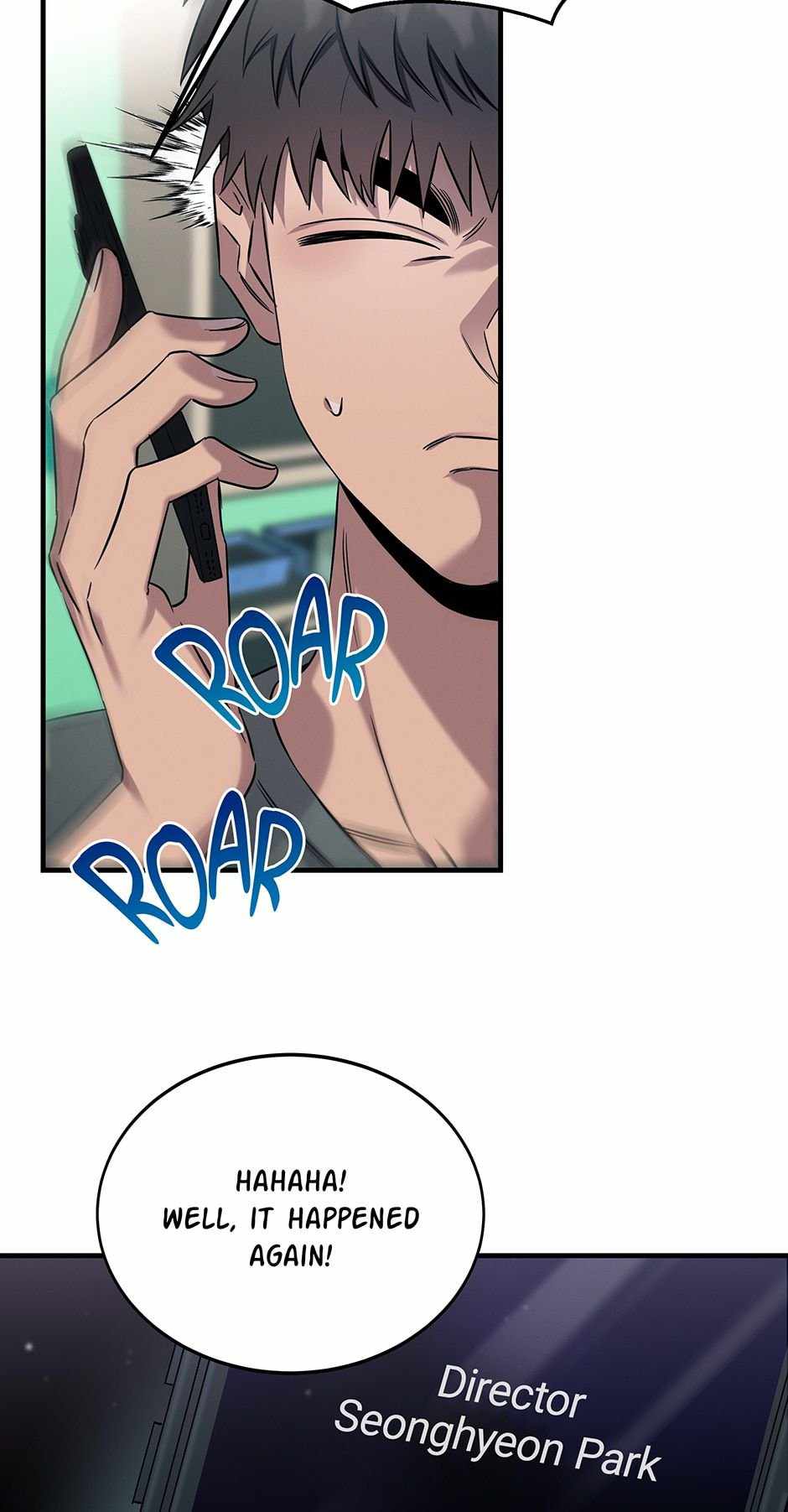 Genius Doctor Lee Moo-jin Chapter 74 - Page 2