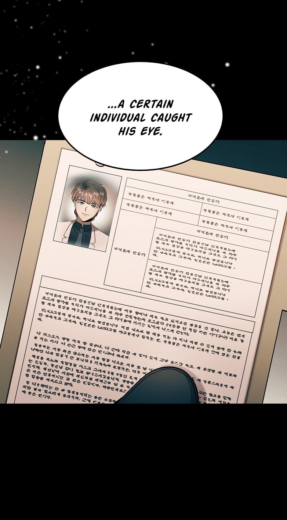 Genius Doctor Lee Moo-jin Chapter 81 - Page 11