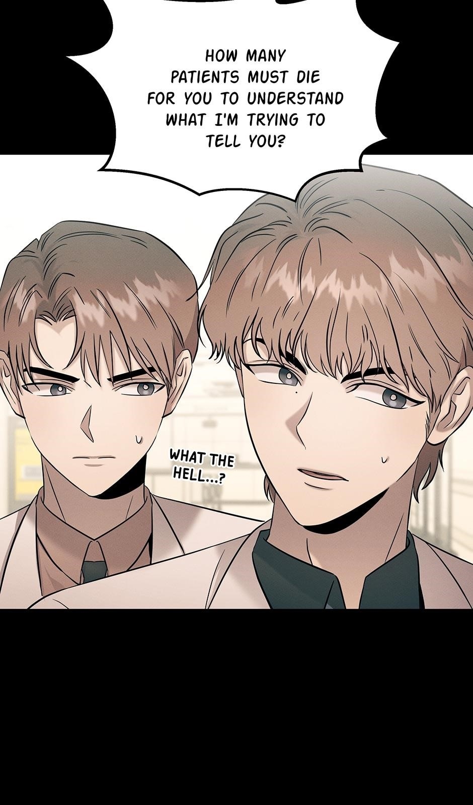 Genius Doctor Lee Moo-jin Chapter 81 - Page 16
