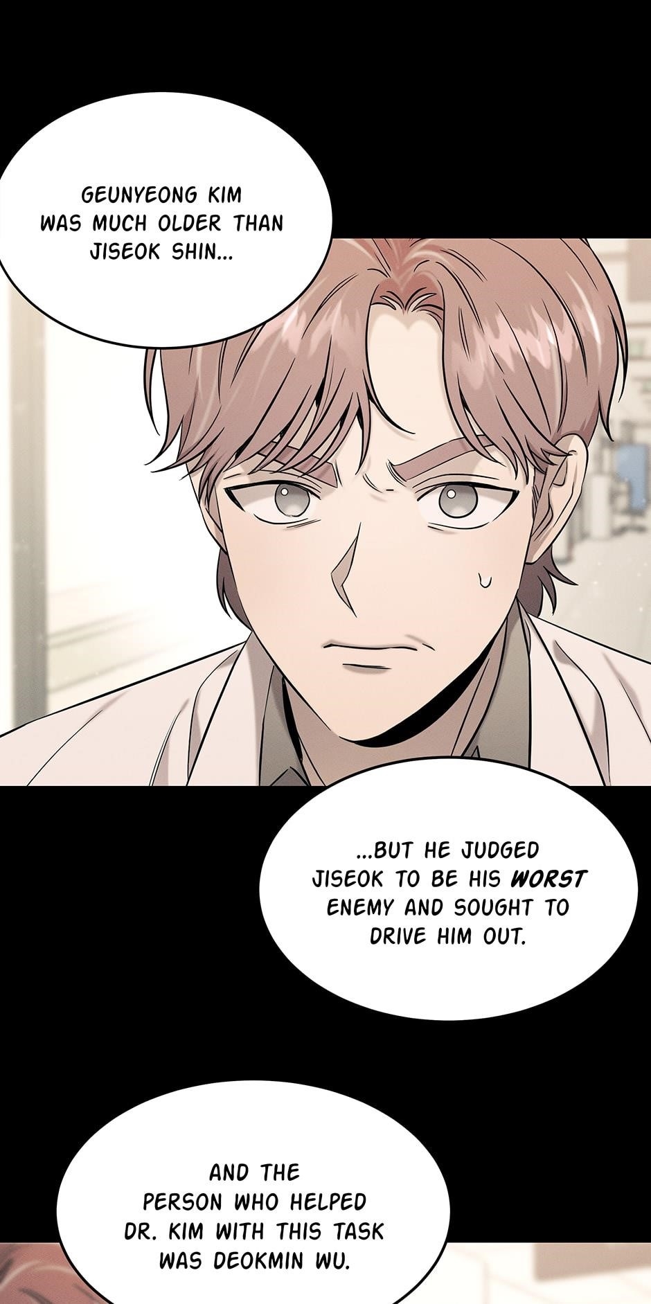 Genius Doctor Lee Moo-jin Chapter 81 - Page 17