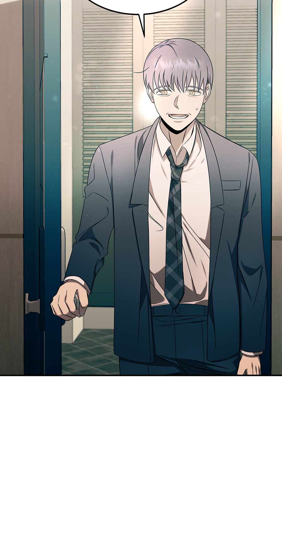 Genius Doctor Lee Moo-jin Chapter 88 - Page 17