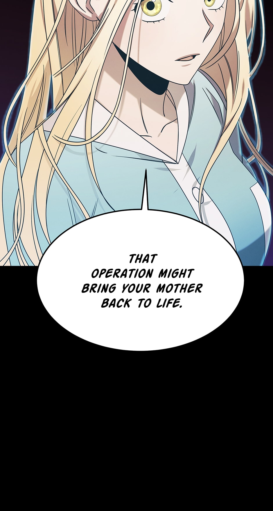 Genius Doctor Lee Moo-jin Chapter 90 - Page 5