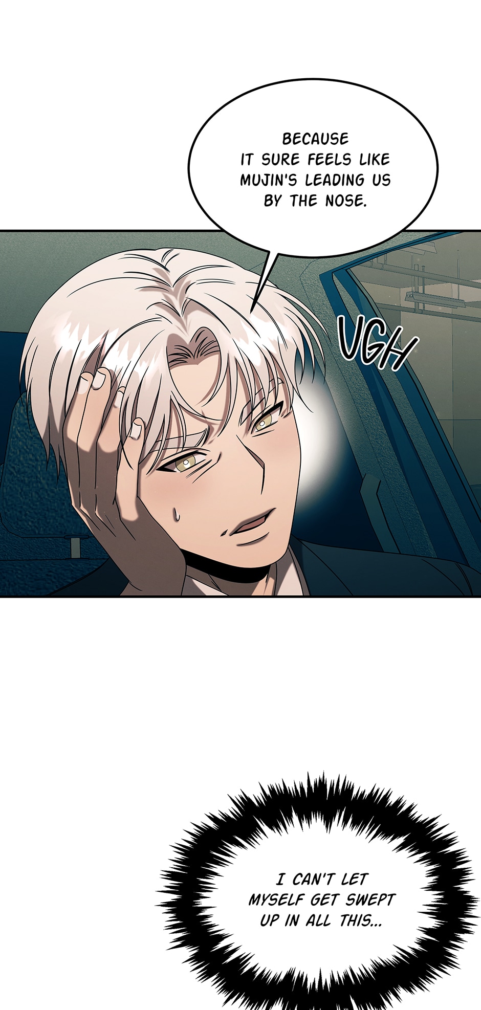 Genius Doctor Lee Moo-jin Chapter 92 - Page 42