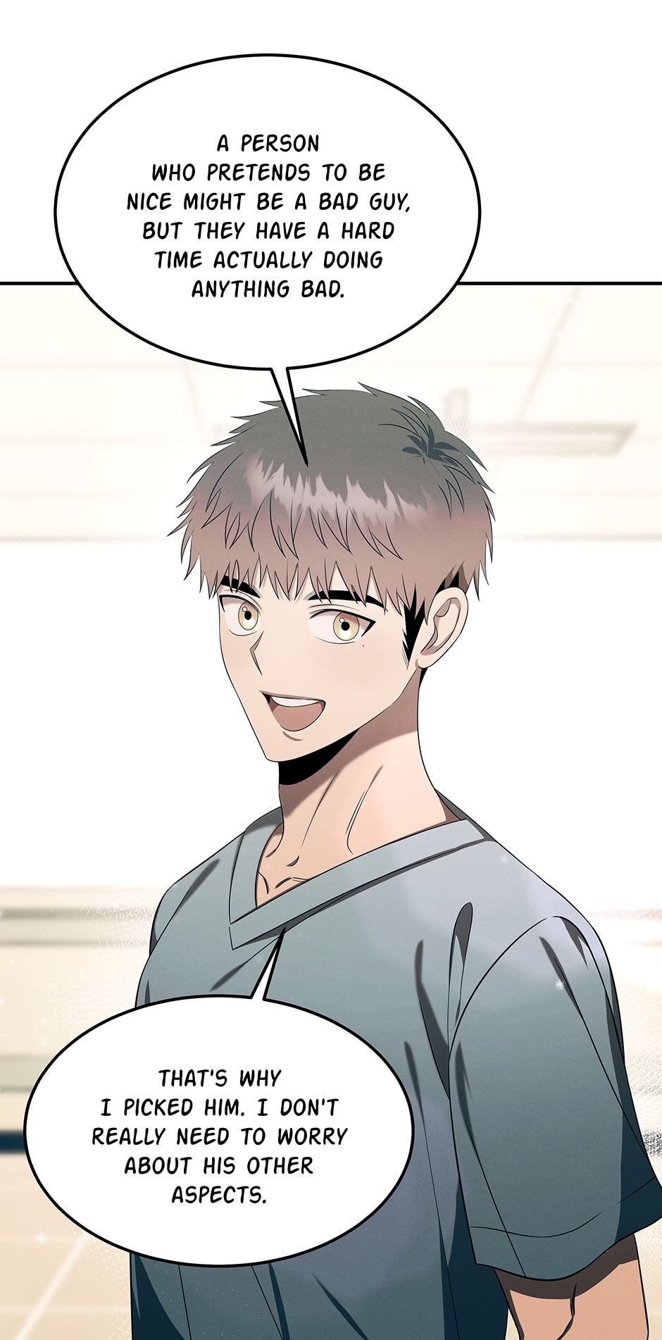 Genius Doctor Lee Moo-jin Chapter 95 - Page 15