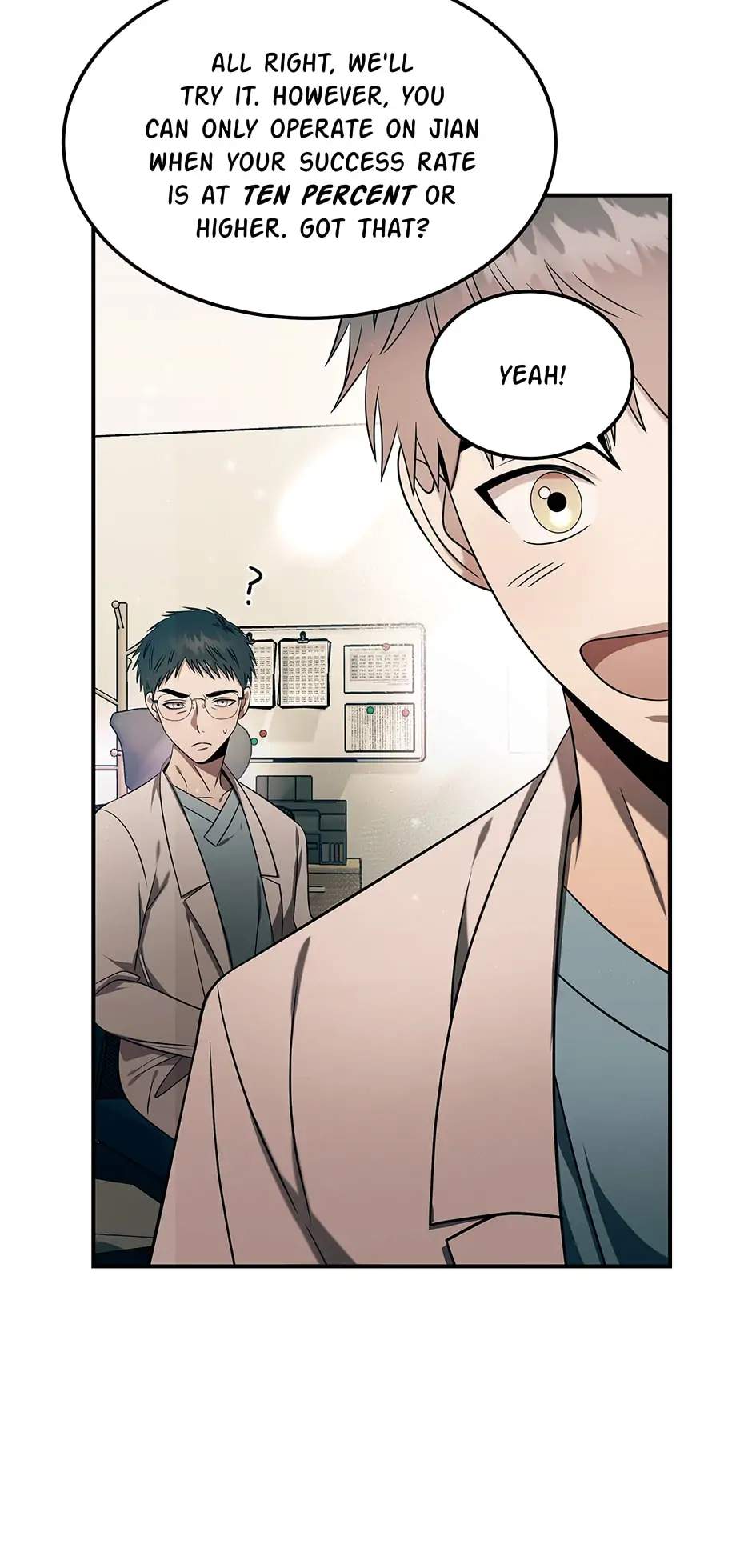 Genius Doctor Lee Moo-jin Chapter 97 - Page 31