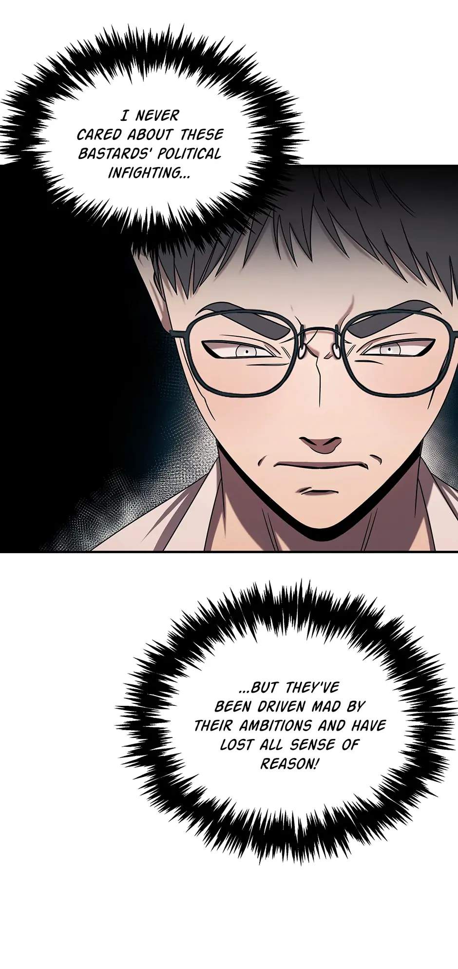 Genius Doctor Lee Moo-jin Chapter 98 - Page 16