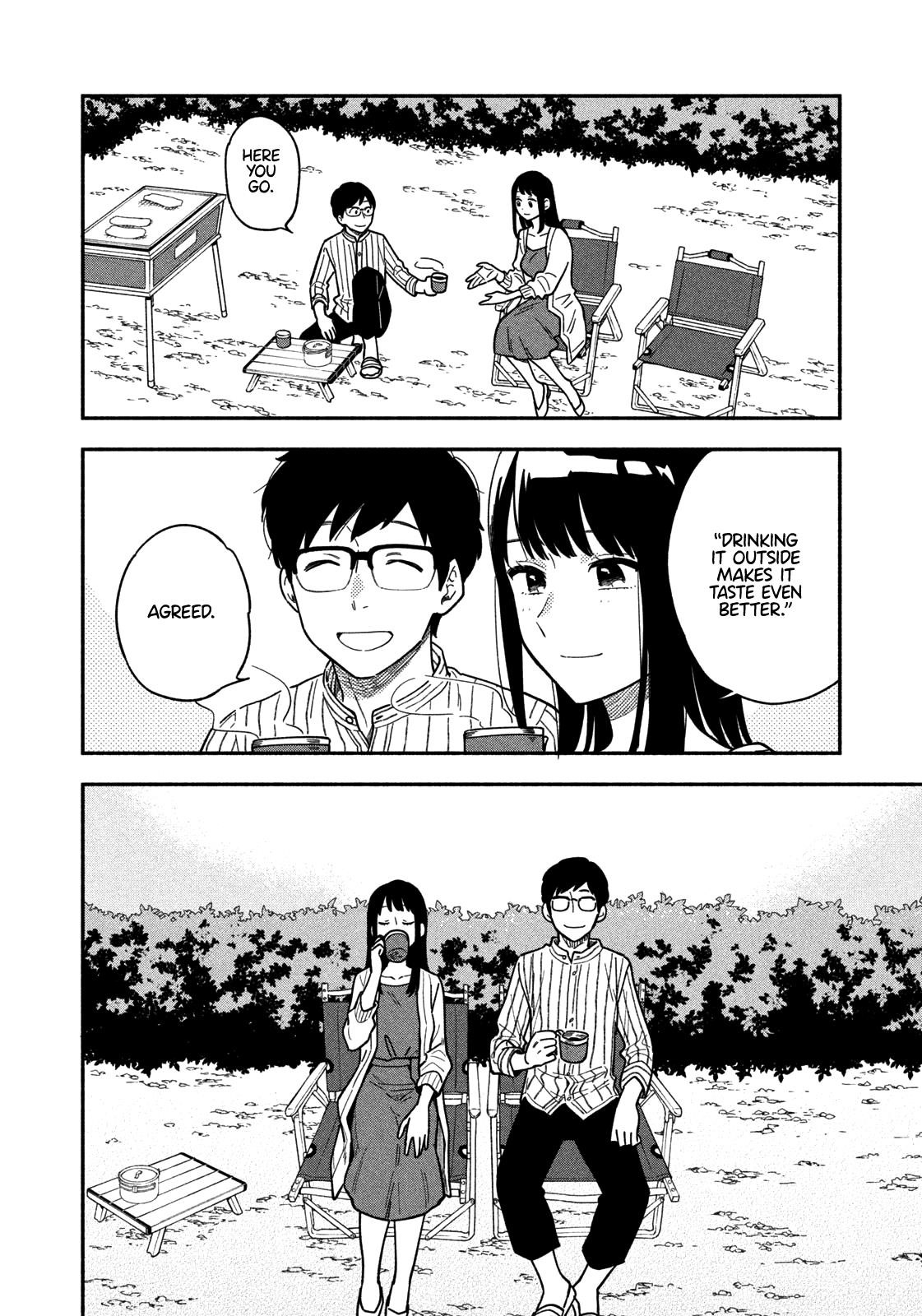 A Rare Marriage: How to Grill Our Love Chapter 1 - Page 34