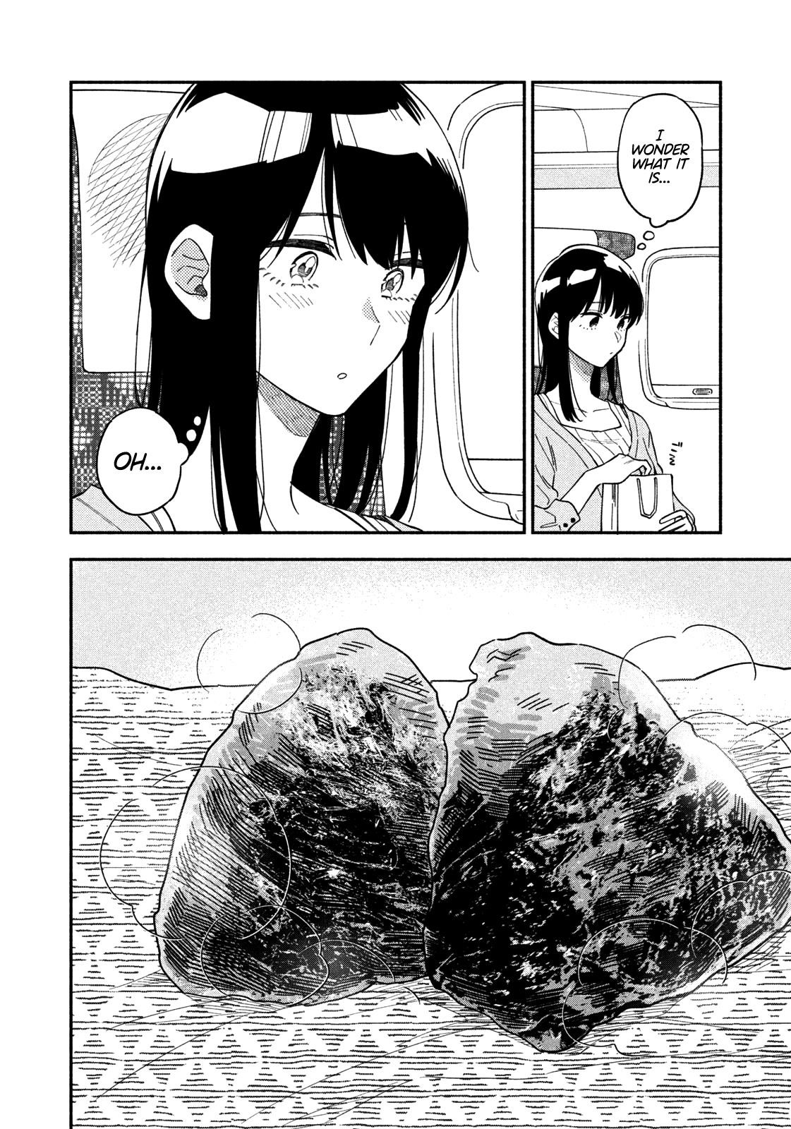 A Rare Marriage: How to Grill Our Love Chapter 11 - Page 14