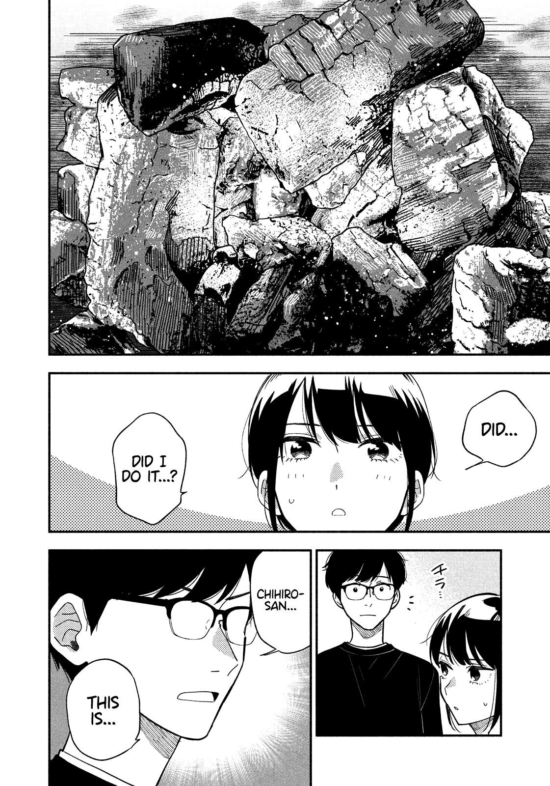 A Rare Marriage: How to Grill Our Love Chapter 12 - Page 10