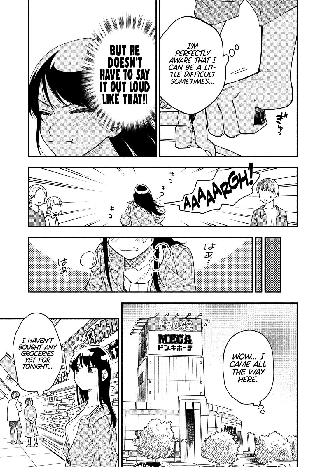A Rare Marriage: How to Grill Our Love Chapter 15 - Page 11