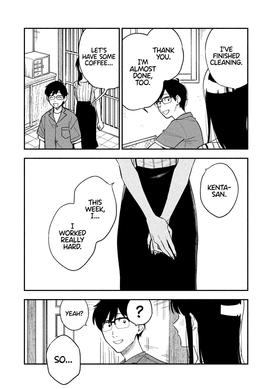 A Rare Marriage: How to Grill Our Love Chapter 16 - Page 12