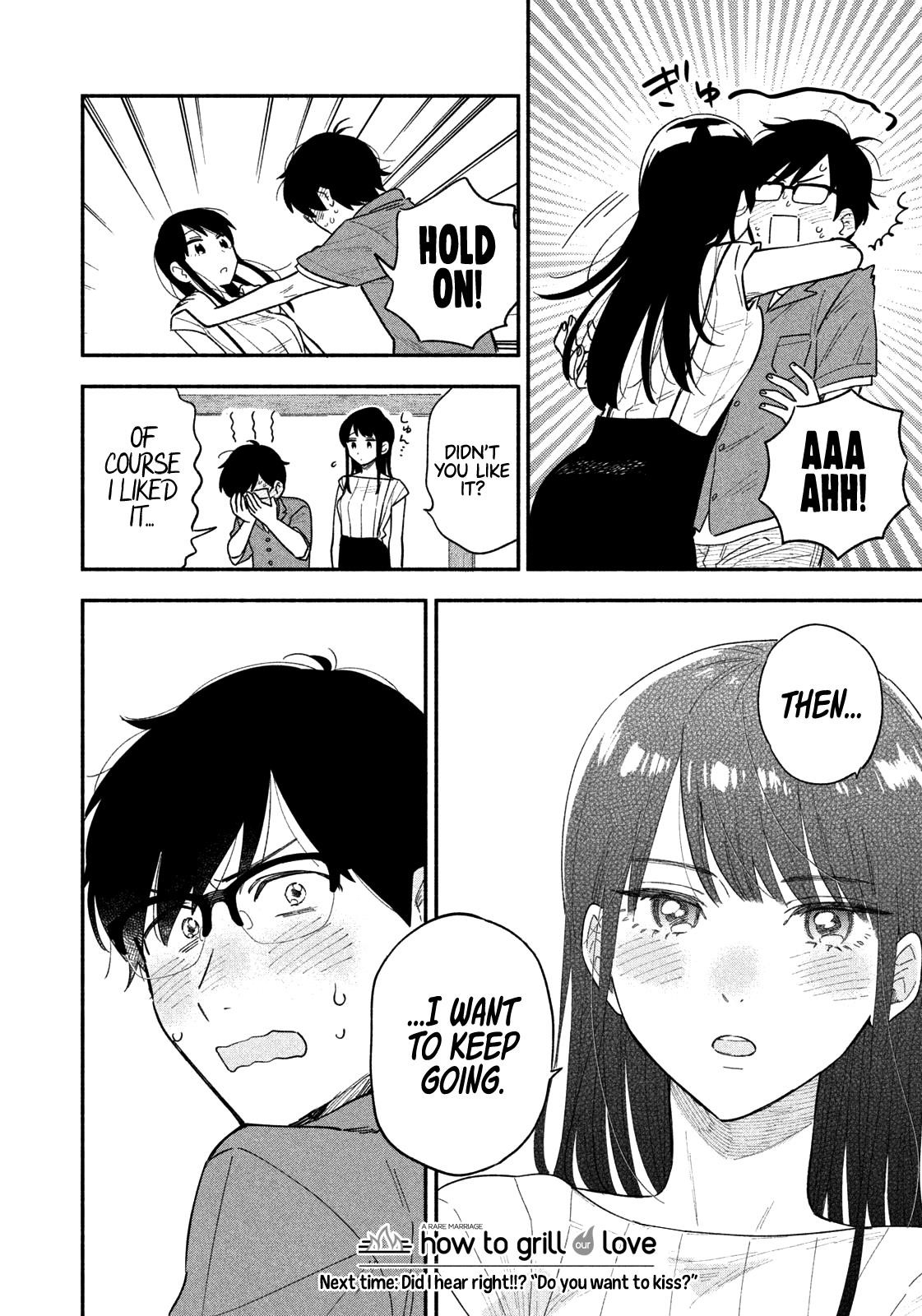 A Rare Marriage: How to Grill Our Love Chapter 16 - Page 16