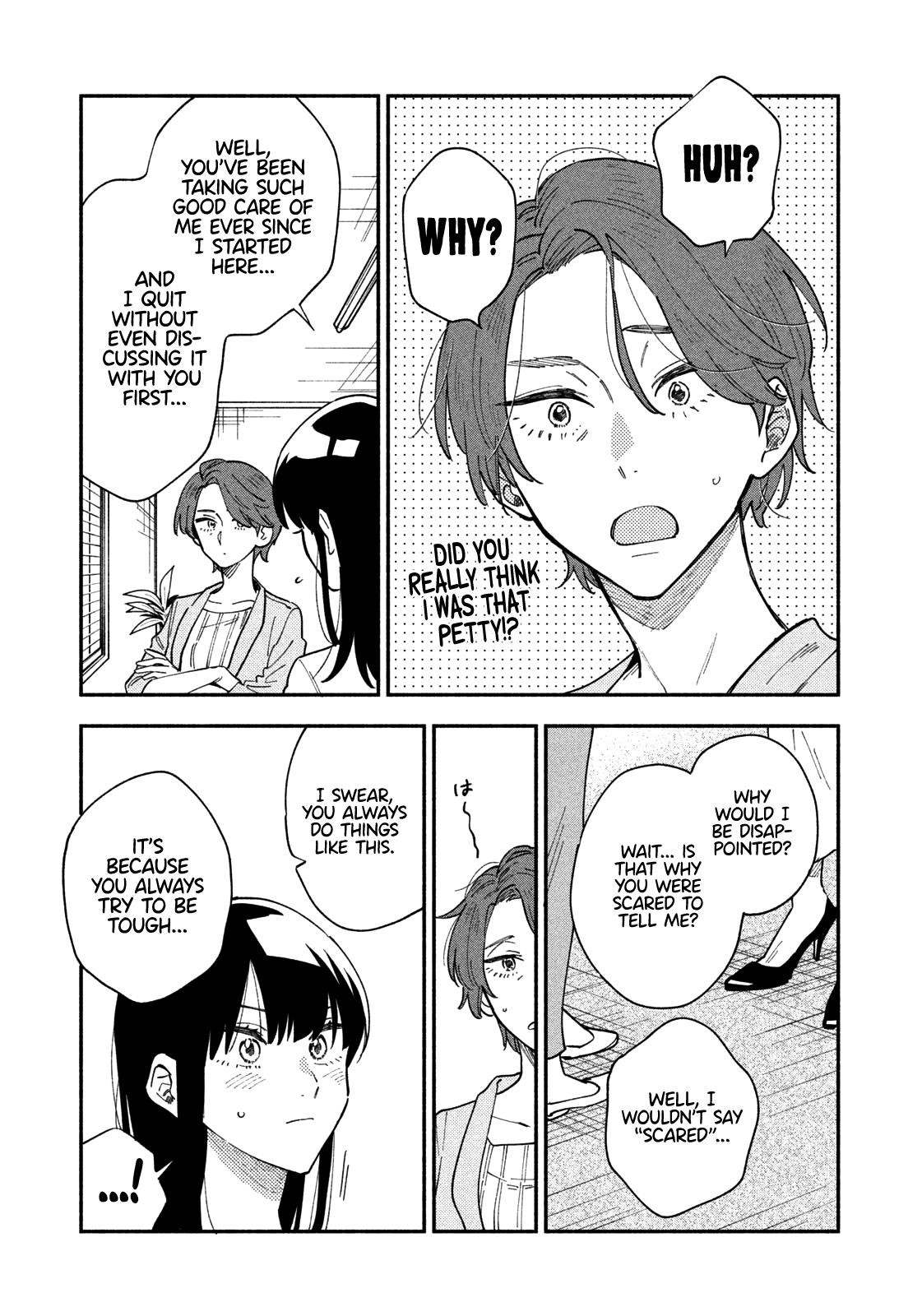 A Rare Marriage: How to Grill Our Love Chapter 16 - Page 3