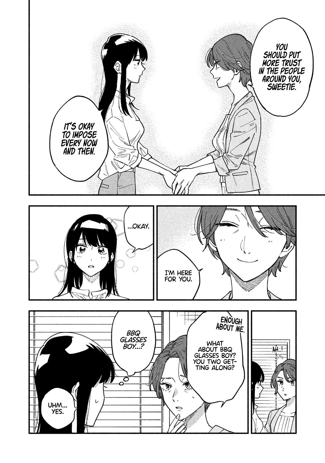 A Rare Marriage: How to Grill Our Love Chapter 16 - Page 4