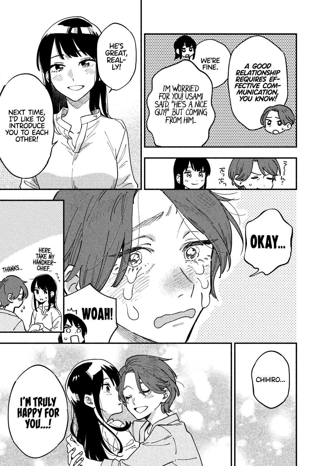 A Rare Marriage: How to Grill Our Love Chapter 16 - Page 5