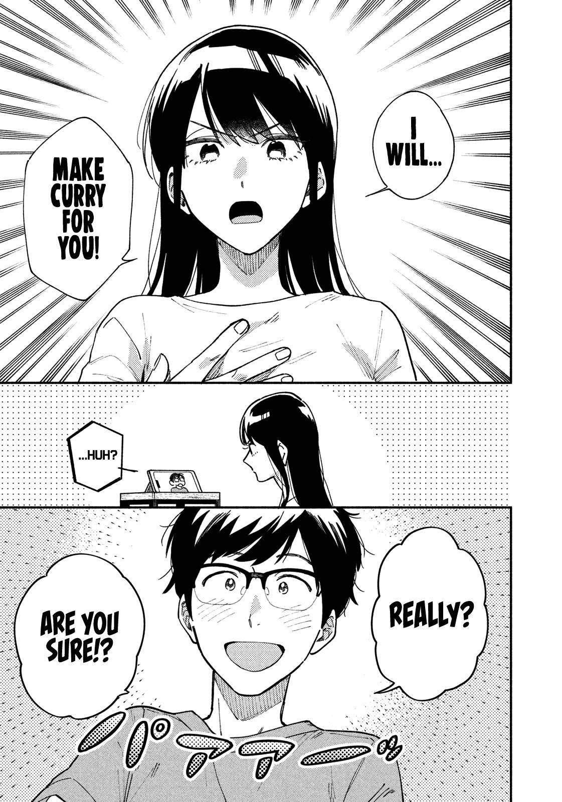 A Rare Marriage: How to Grill Our Love Chapter 22 - Page 4