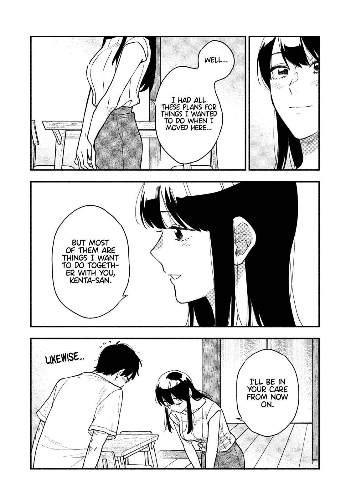 A Rare Marriage: How to Grill Our Love Chapter 33 - Page 13