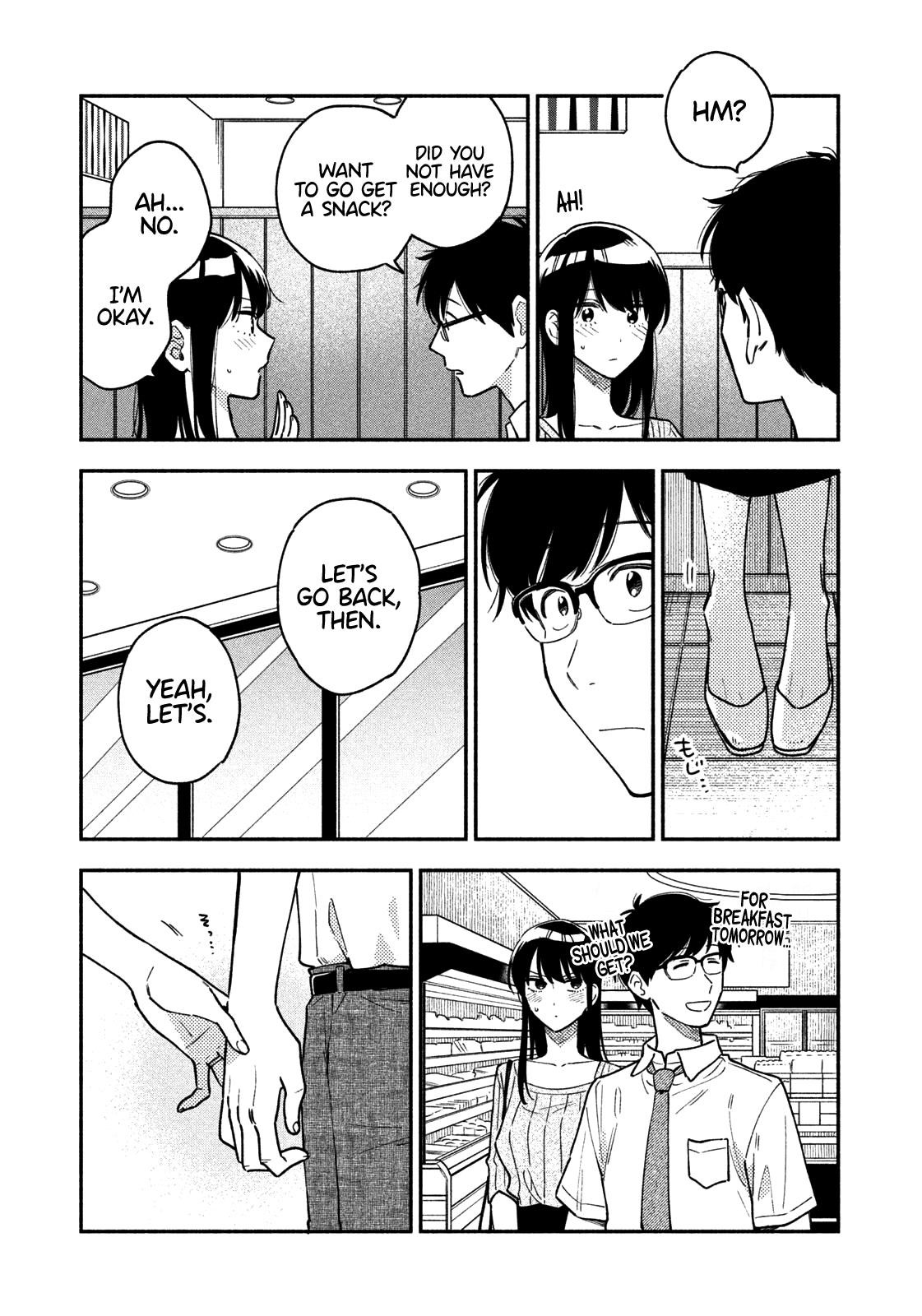 A Rare Marriage: How to Grill Our Love Chapter 38 - Page 5