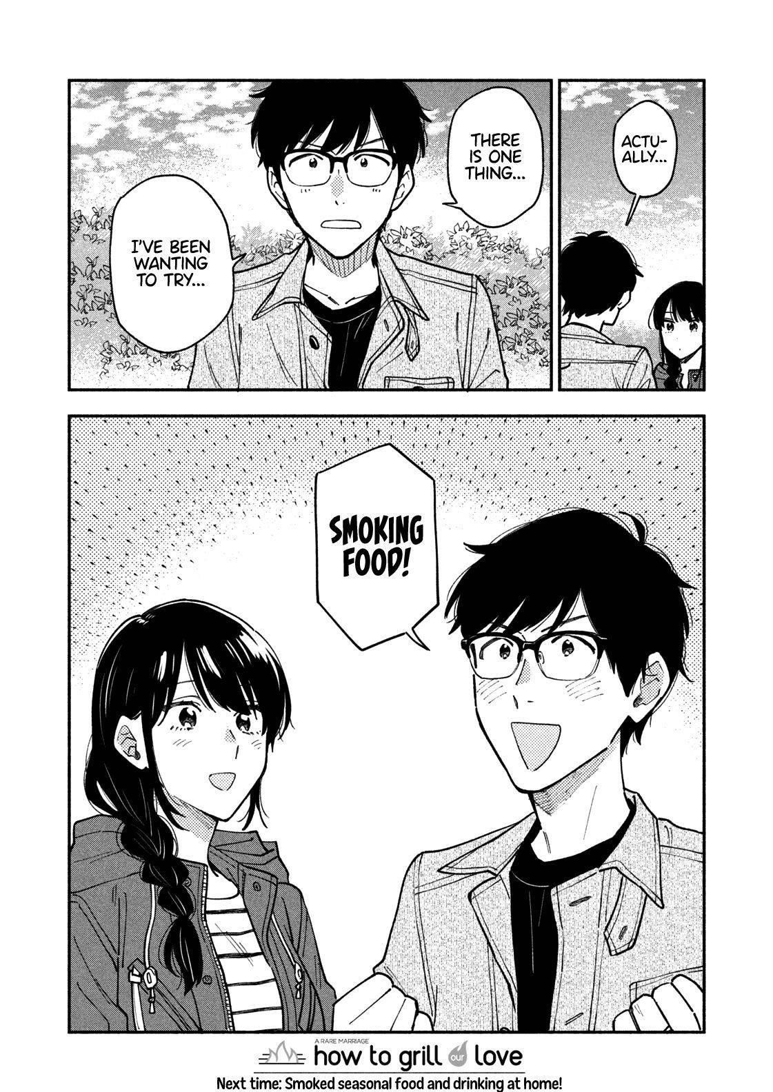 A Rare Marriage: How to Grill Our Love Chapter 43 - Page 16