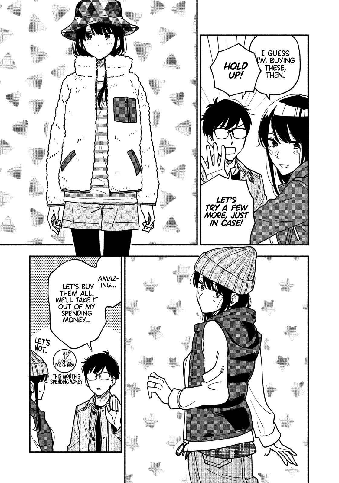 A Rare Marriage: How to Grill Our Love Chapter 43 - Page 5