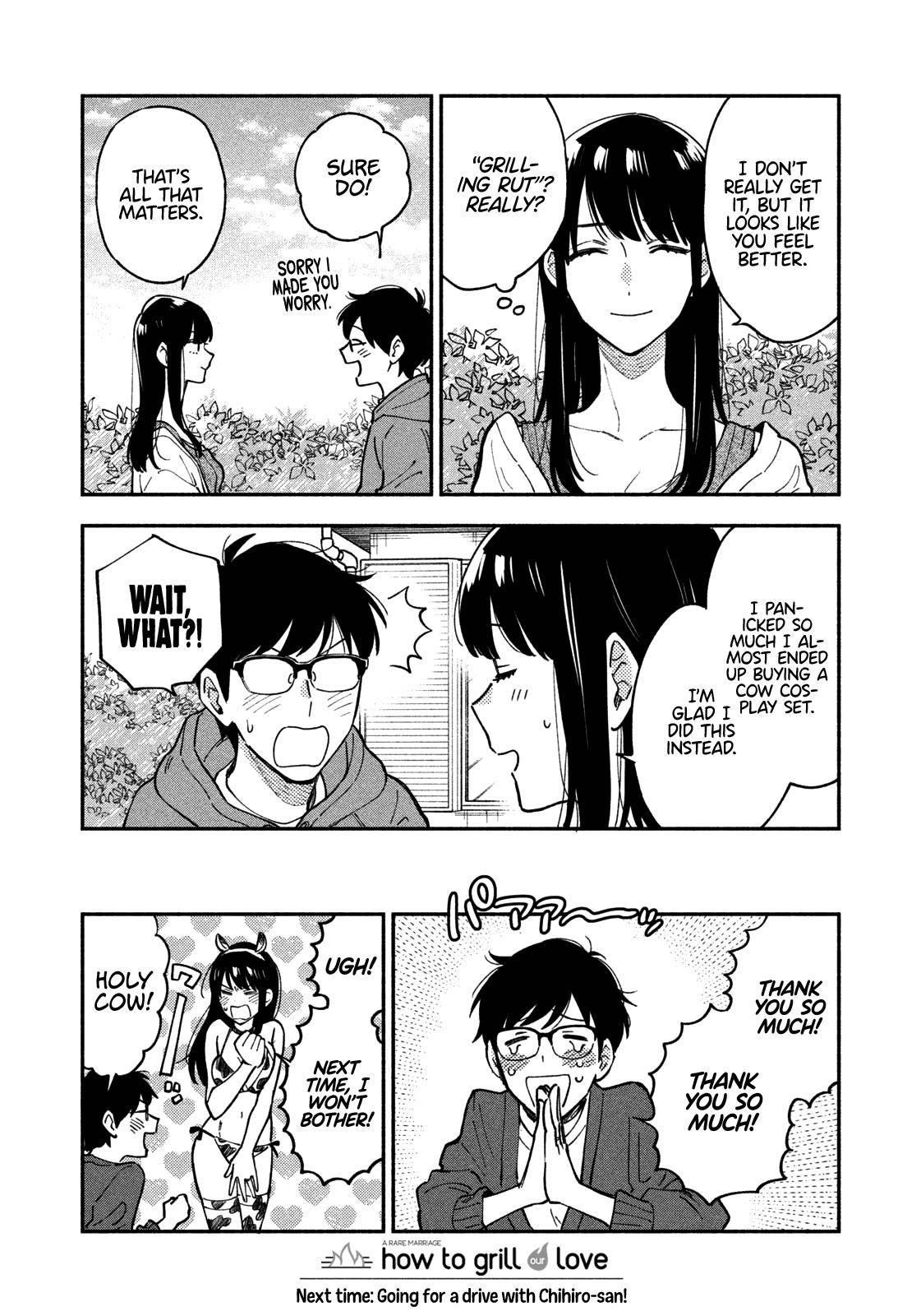 A Rare Marriage: How to Grill Our Love Chapter 46 - Page 16