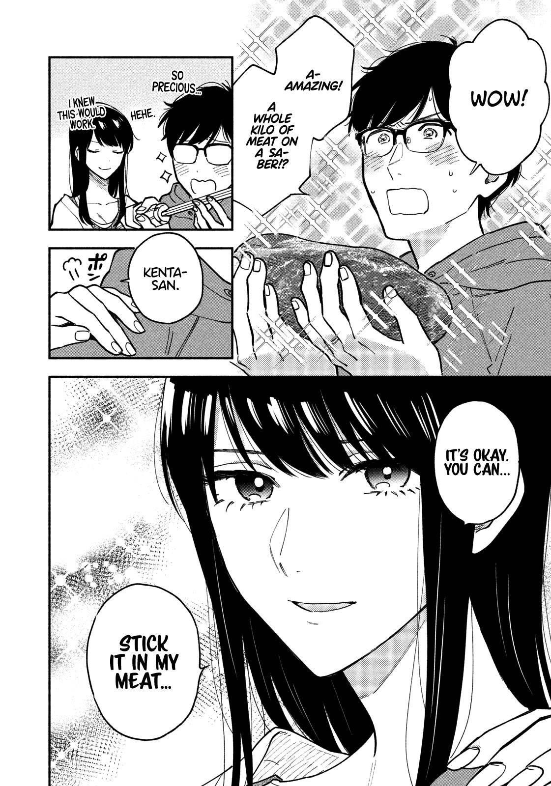 A Rare Marriage: How to Grill Our Love Chapter 46 - Page 8