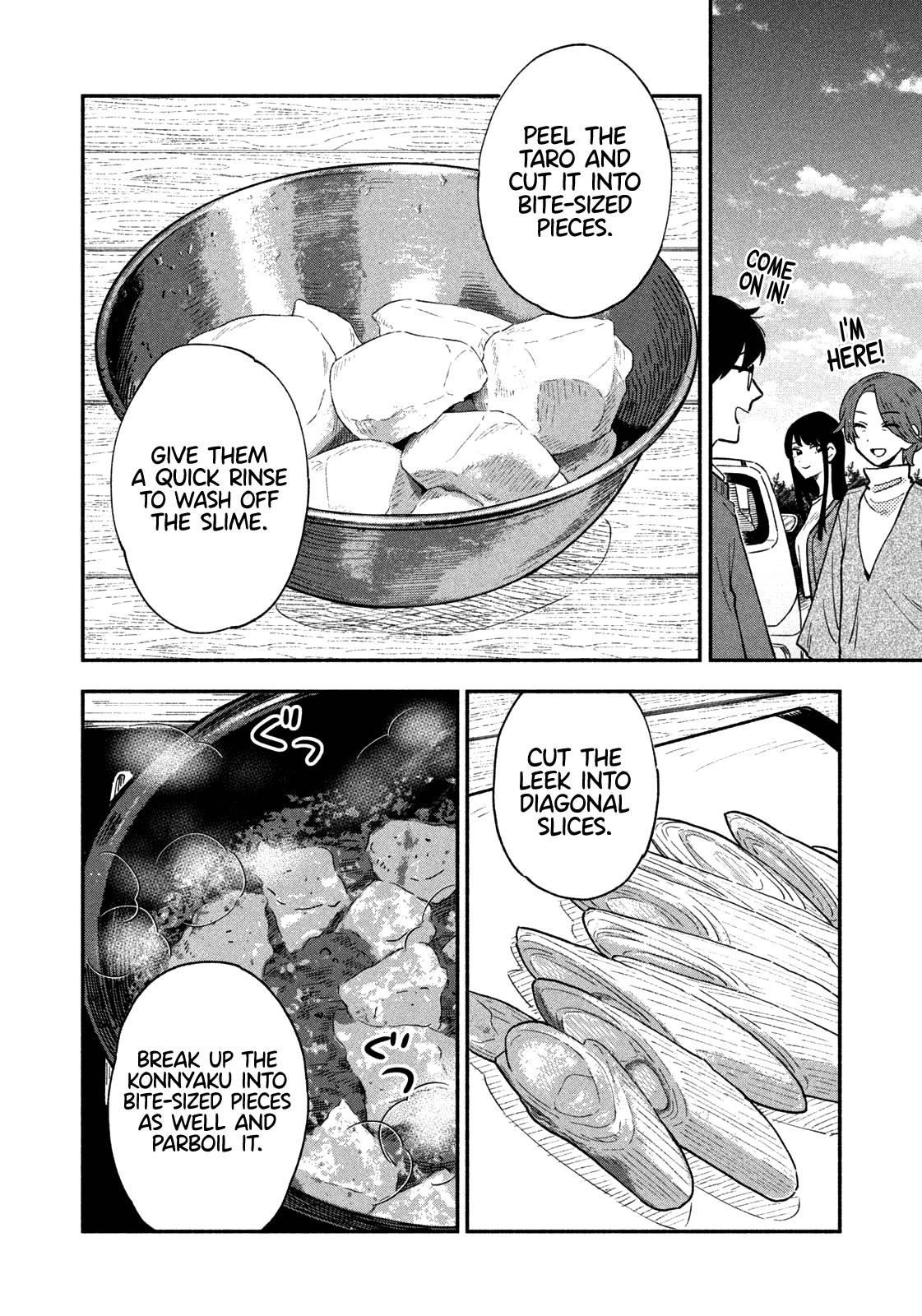 A Rare Marriage: How to Grill Our Love Chapter 48 - Page 4