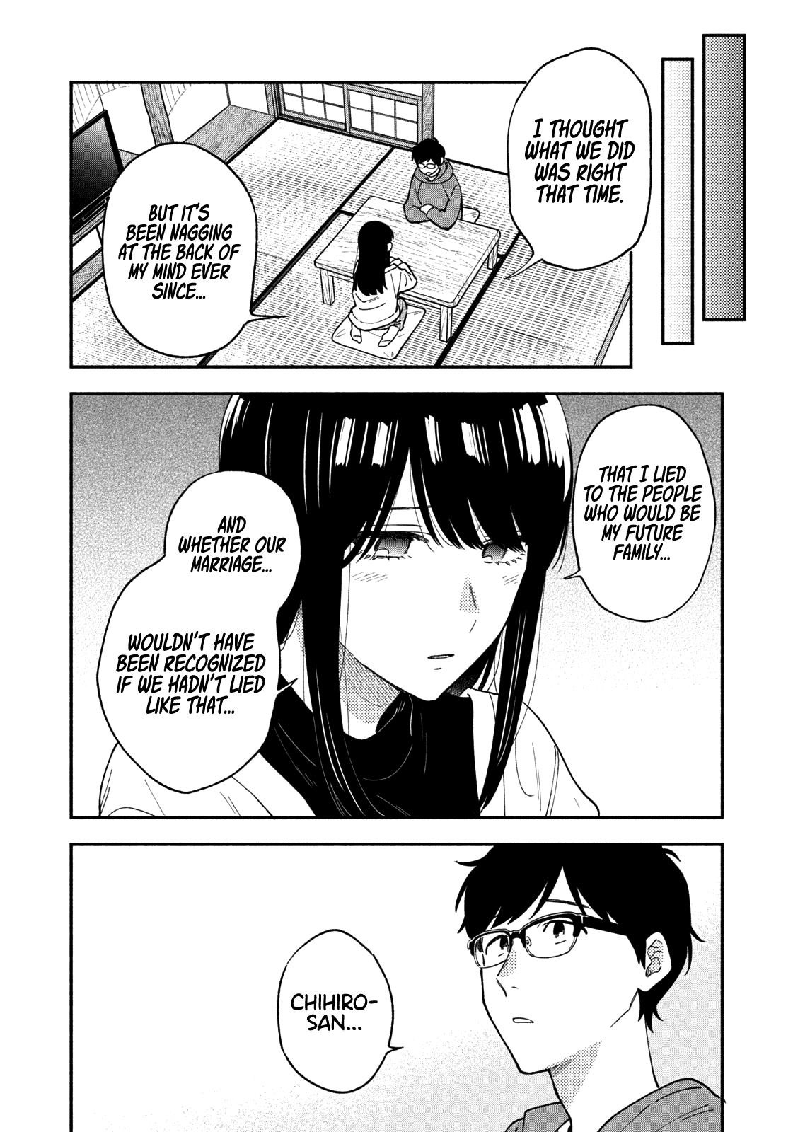 A Rare Marriage: How to Grill Our Love Chapter 50 - Page 10