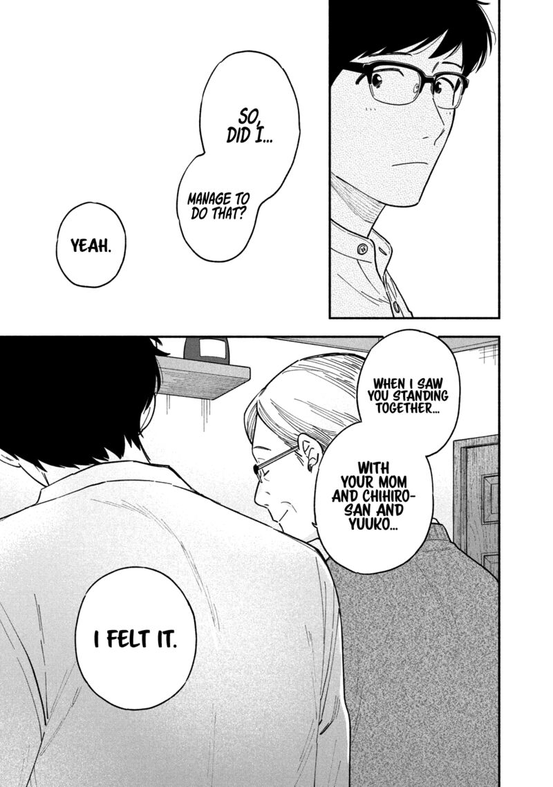 A Rare Marriage: How to Grill Our Love Chapter 54 - Page 13