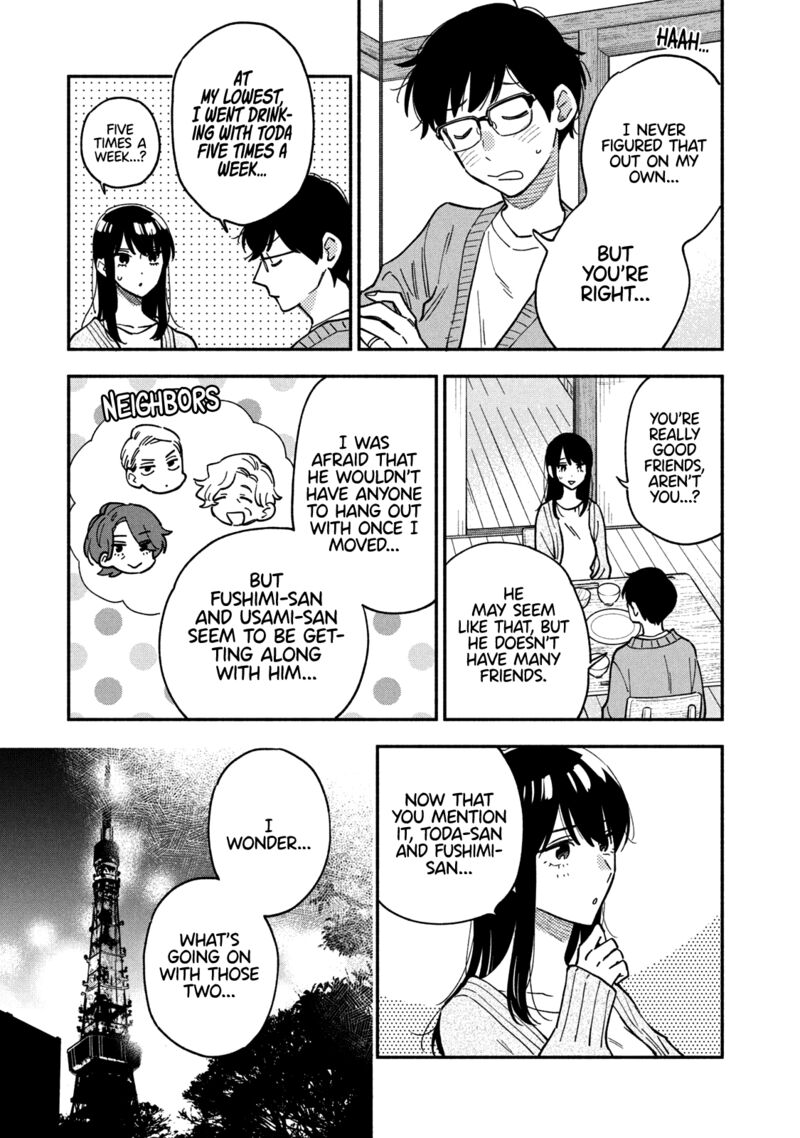 A Rare Marriage: How to Grill Our Love Chapter 59 - Page 15