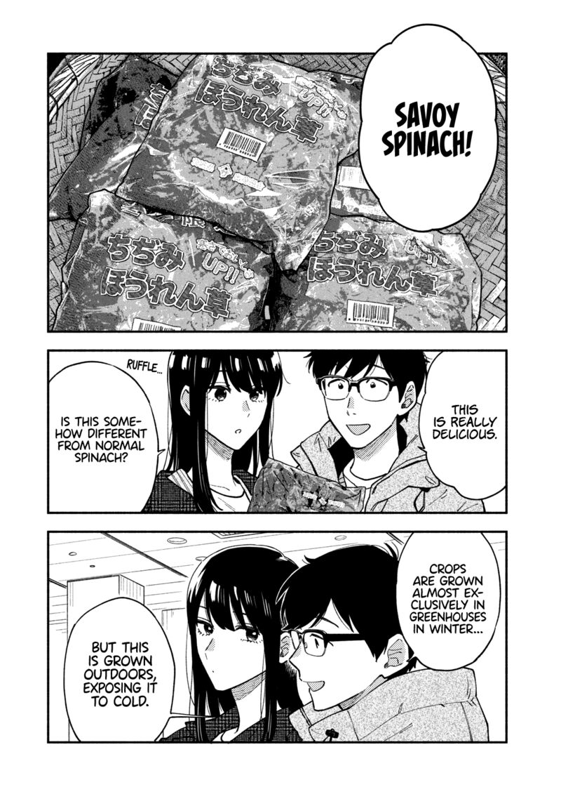A Rare Marriage: How to Grill Our Love Chapter 59 - Page 5