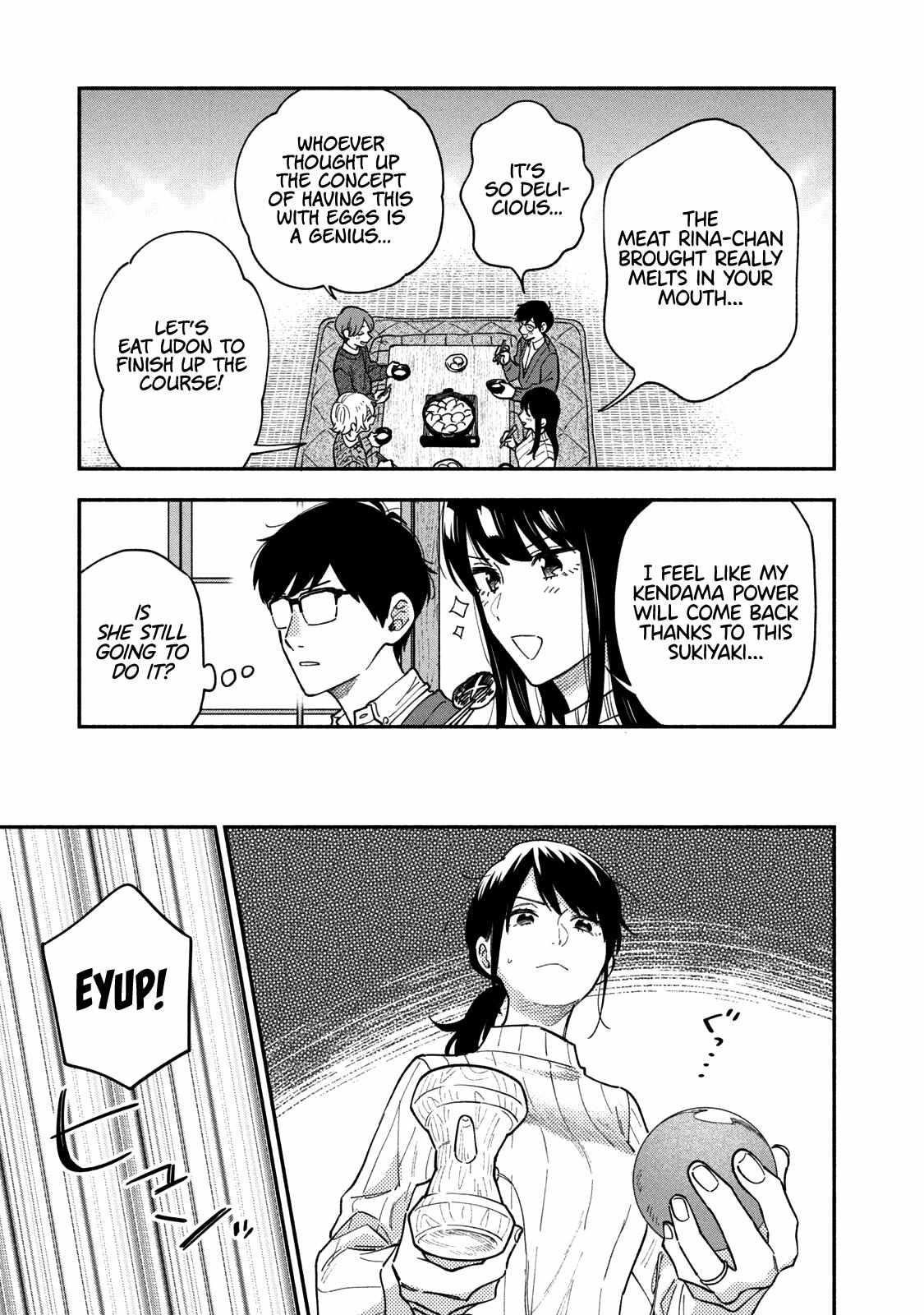A Rare Marriage: How to Grill Our Love Chapter 64 - Page 15