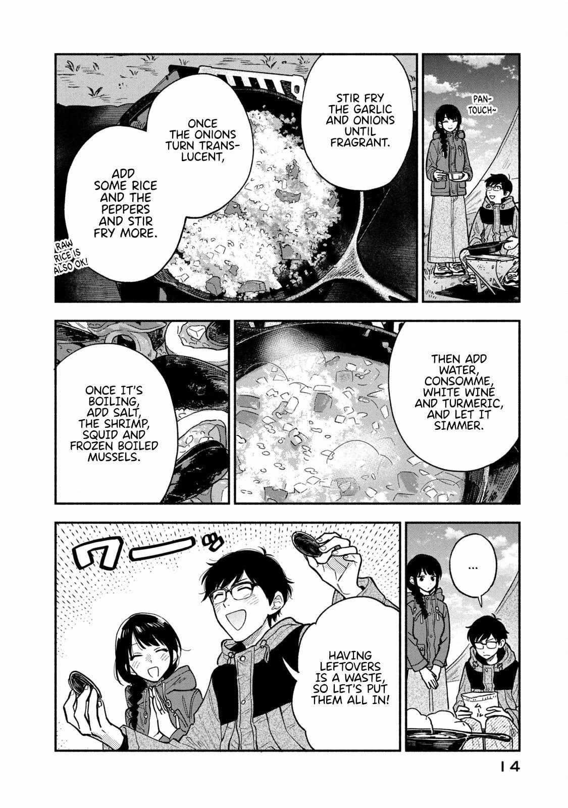 A Rare Marriage: How to Grill Our Love Chapter 71 - Page 10