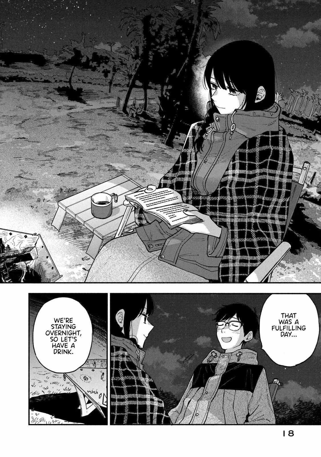 A Rare Marriage: How to Grill Our Love Chapter 71 - Page 14