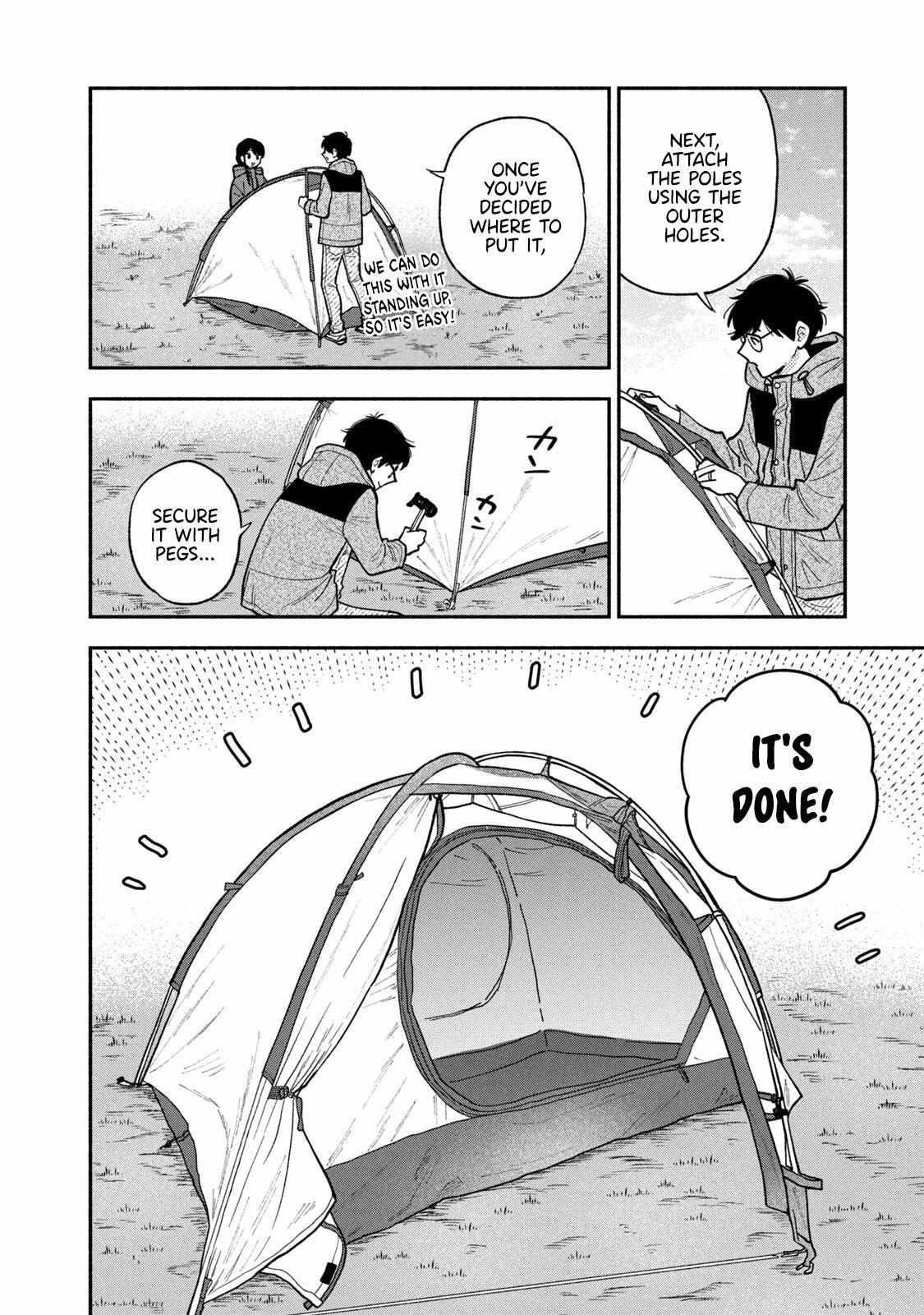A Rare Marriage: How to Grill Our Love Chapter 71 - Page 4