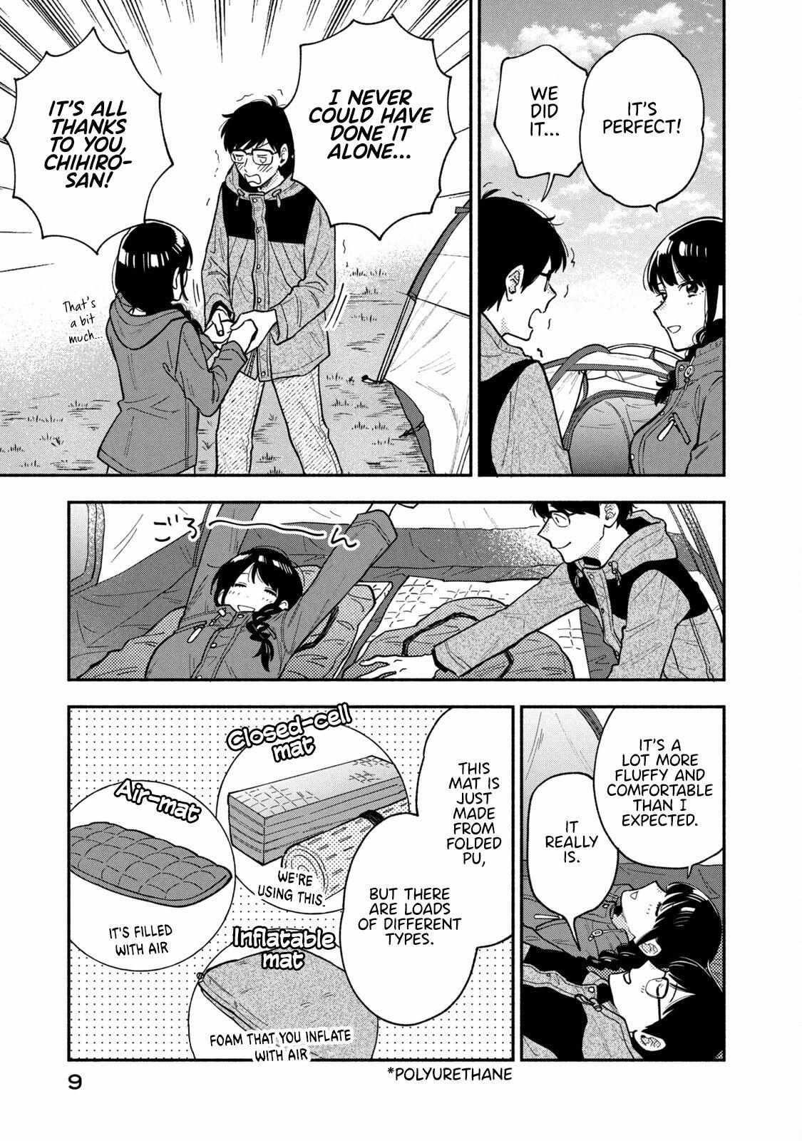 A Rare Marriage: How to Grill Our Love Chapter 71 - Page 5