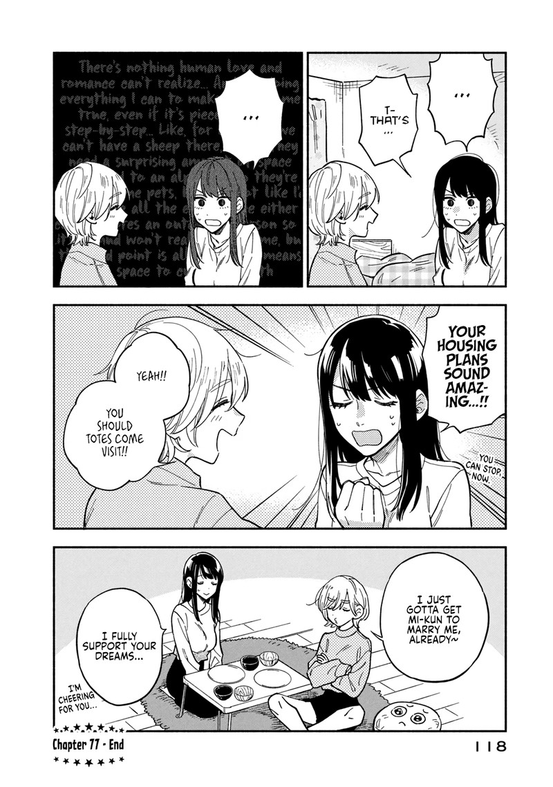 A Rare Marriage: How to Grill Our Love Chapter 77 - Page 16
