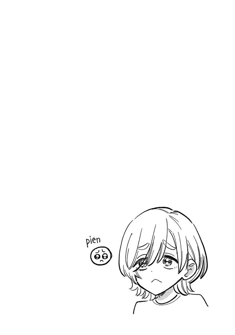 A Rare Marriage: How to Grill Our Love Chapter 77 - Page 18