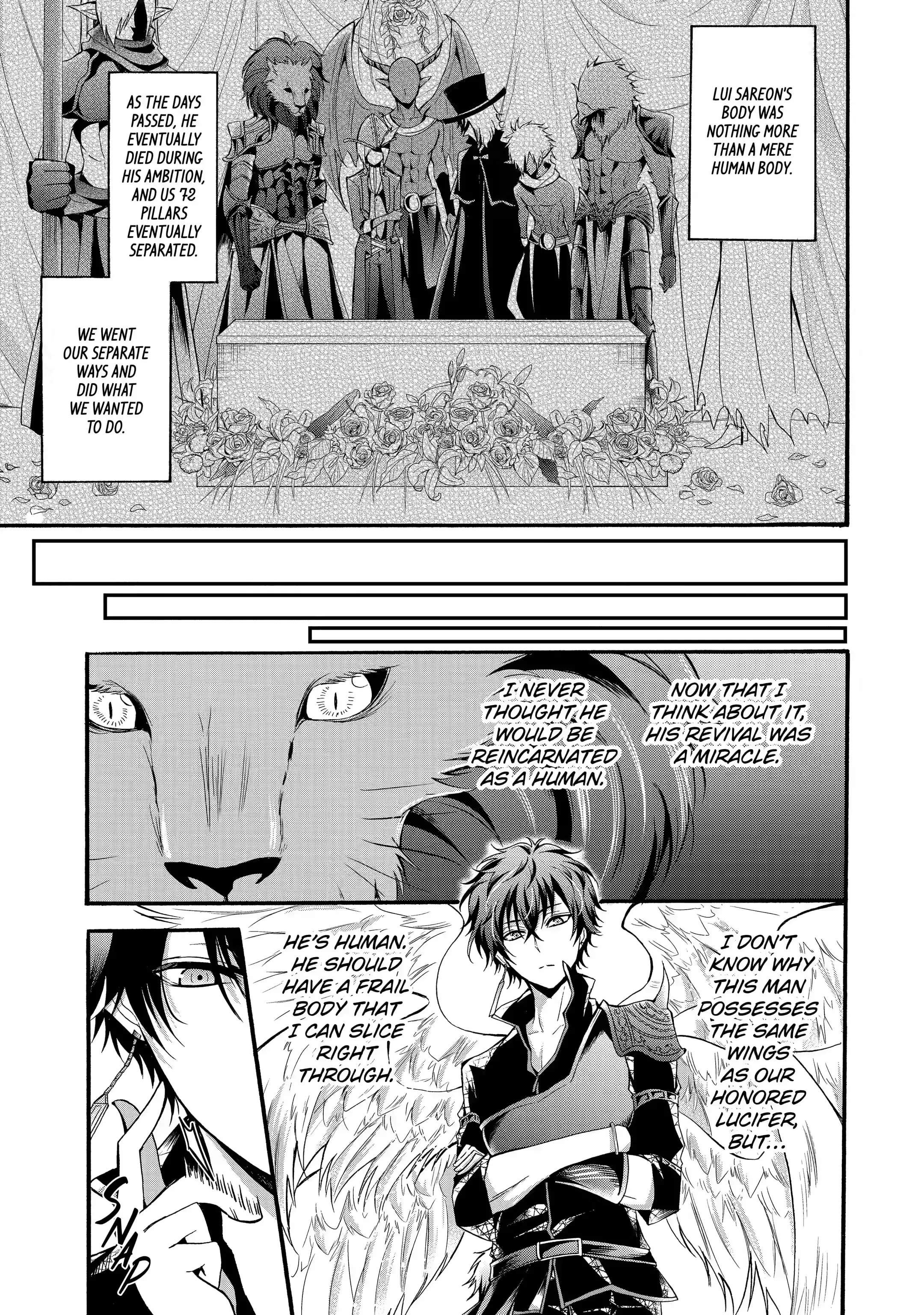 Assistant Teacher In a Magical Girls School Chapter 10.1 - Page 13
