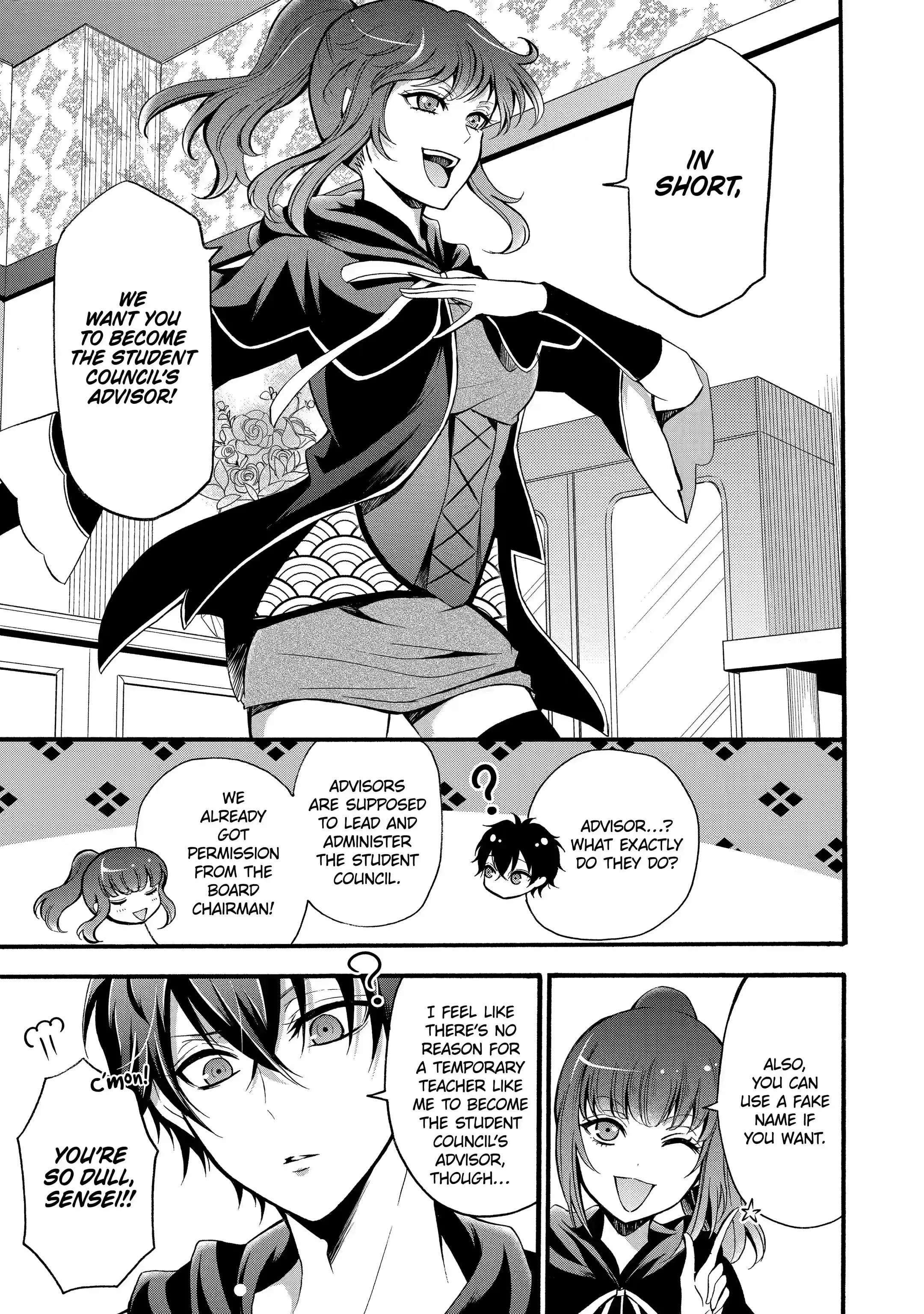 Assistant Teacher In a Magical Girls School Chapter 13.1 - Page 4