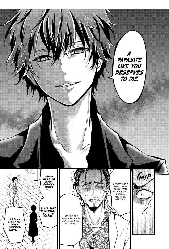 Assistant Teacher In a Magical Girls School Chapter 14.2 - Page 1
