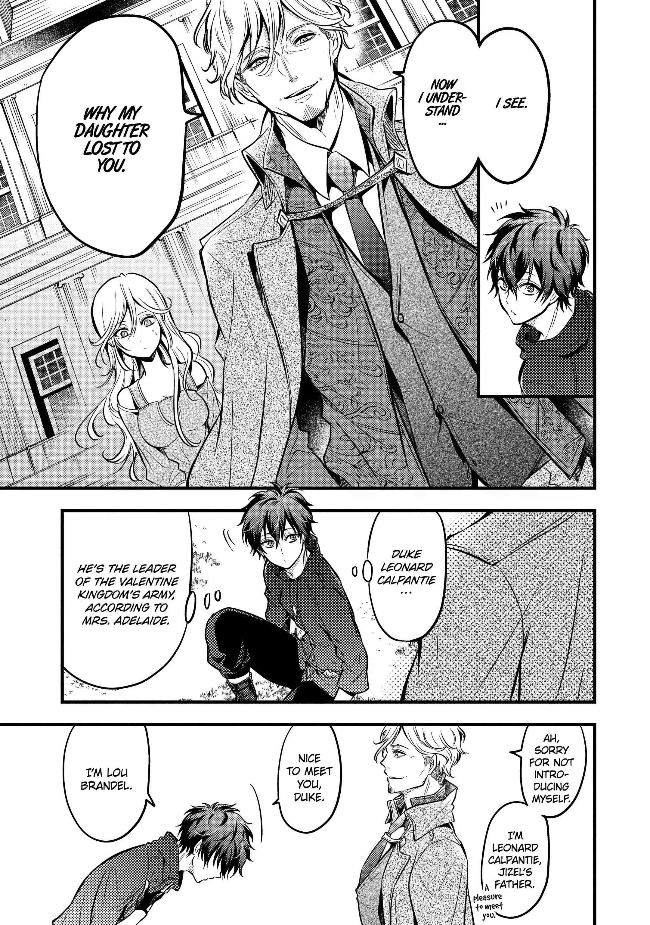 Assistant Teacher In a Magical Girls School Chapter 16.1 - Page 3