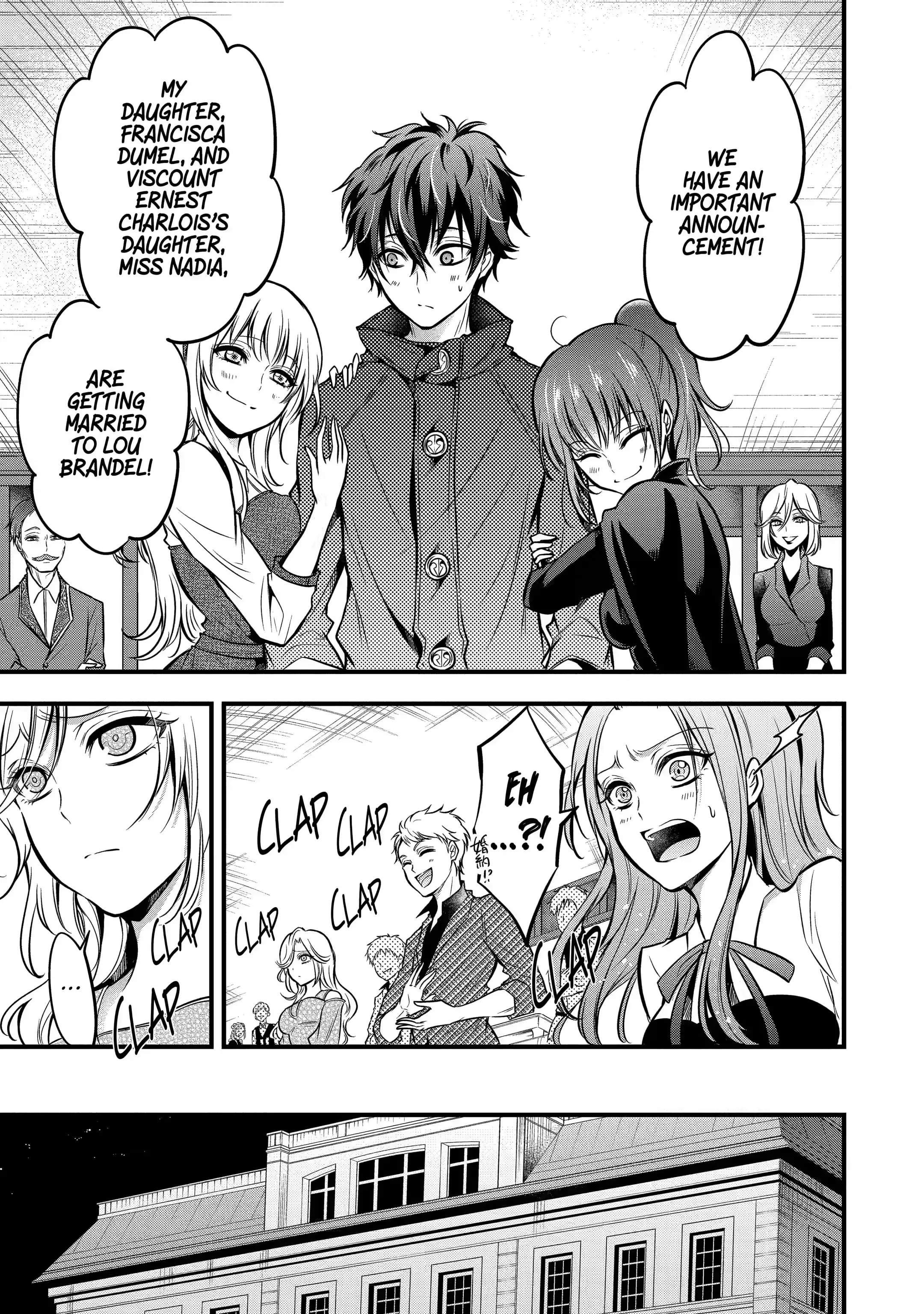 Assistant Teacher In a Magical Girls School Chapter 16.2 - Page 3