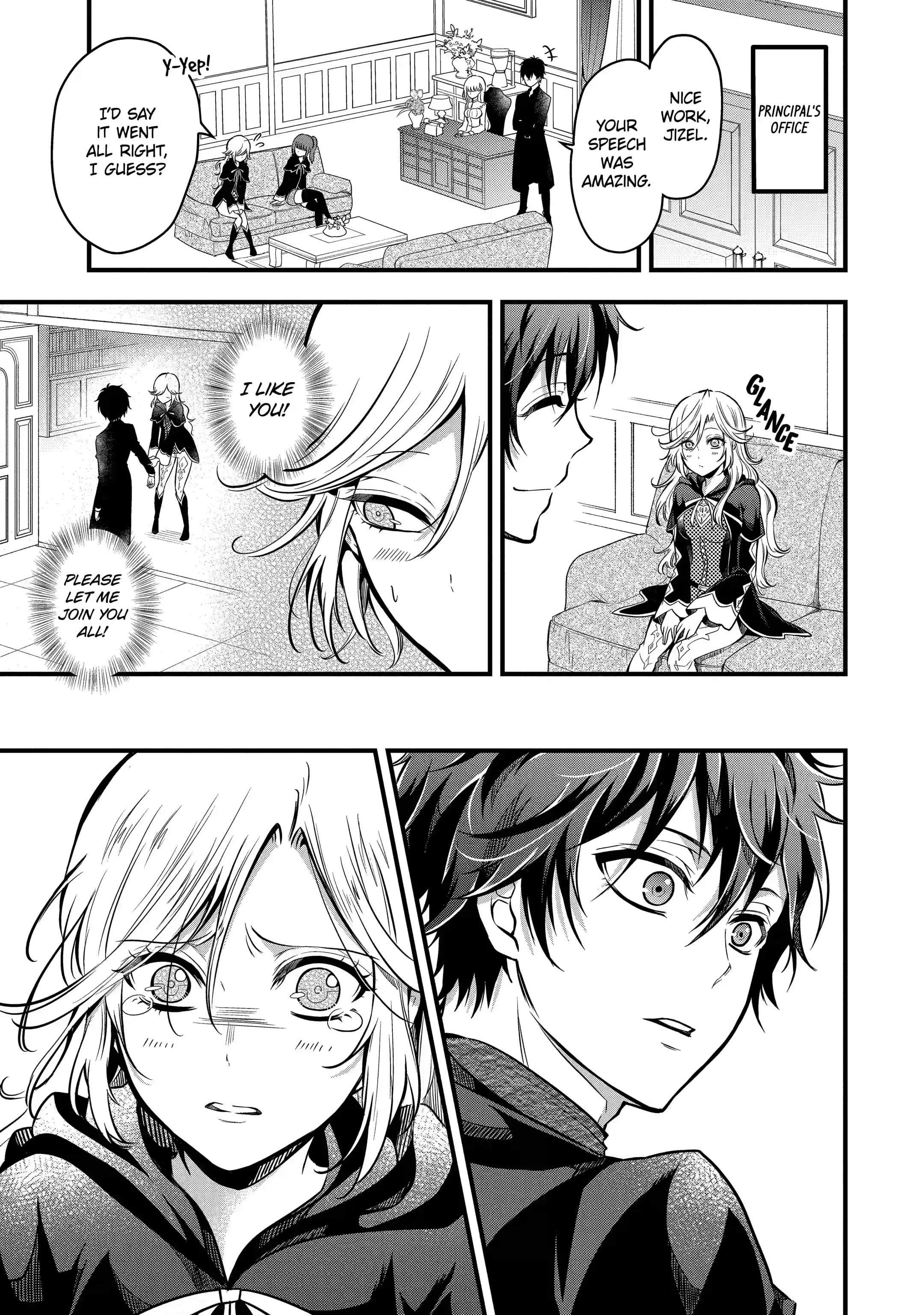 Assistant Teacher In a Magical Girls School Chapter 17.1 - Page 3