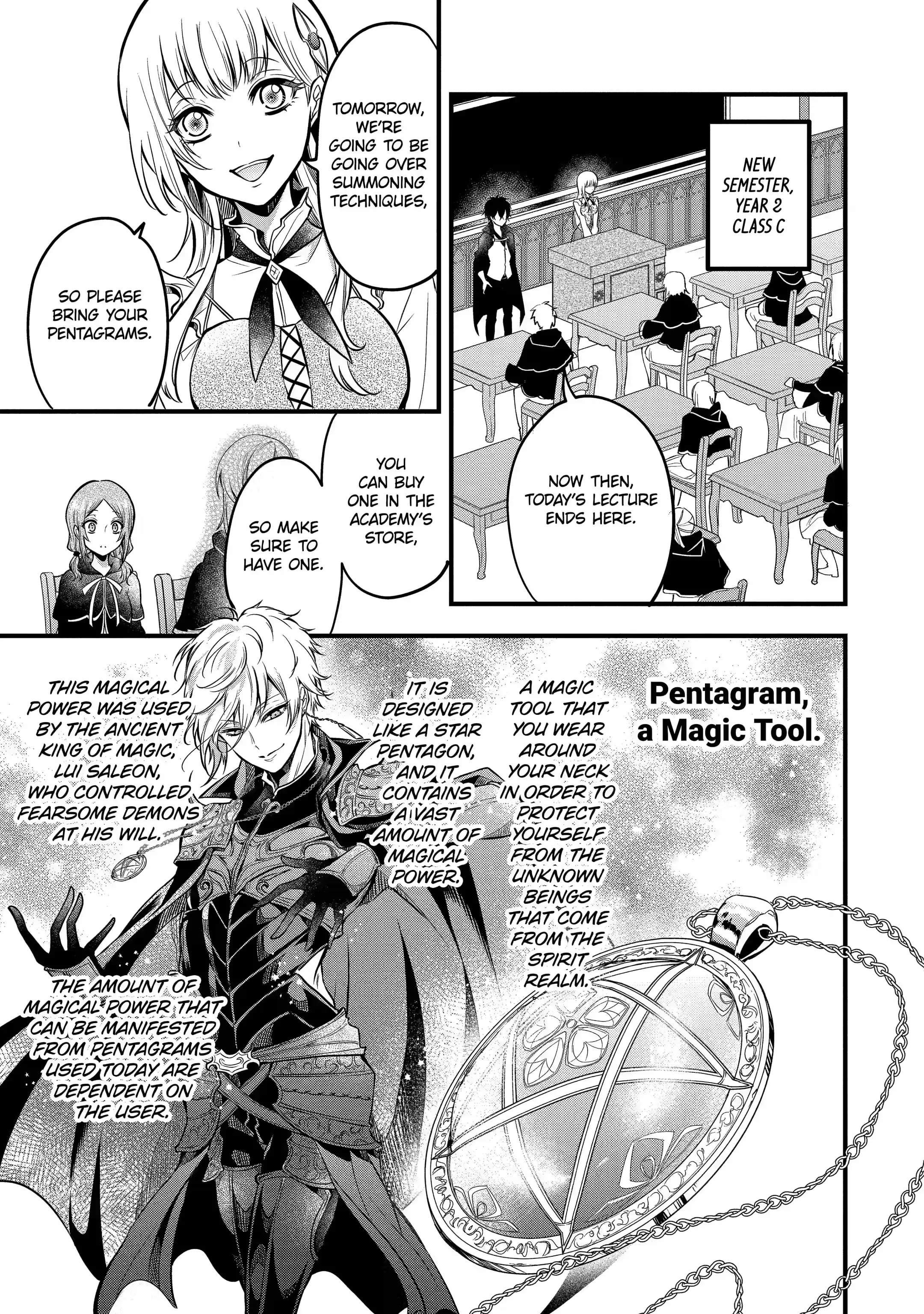 Assistant Teacher In a Magical Girls School Chapter 17.1 - Page 7