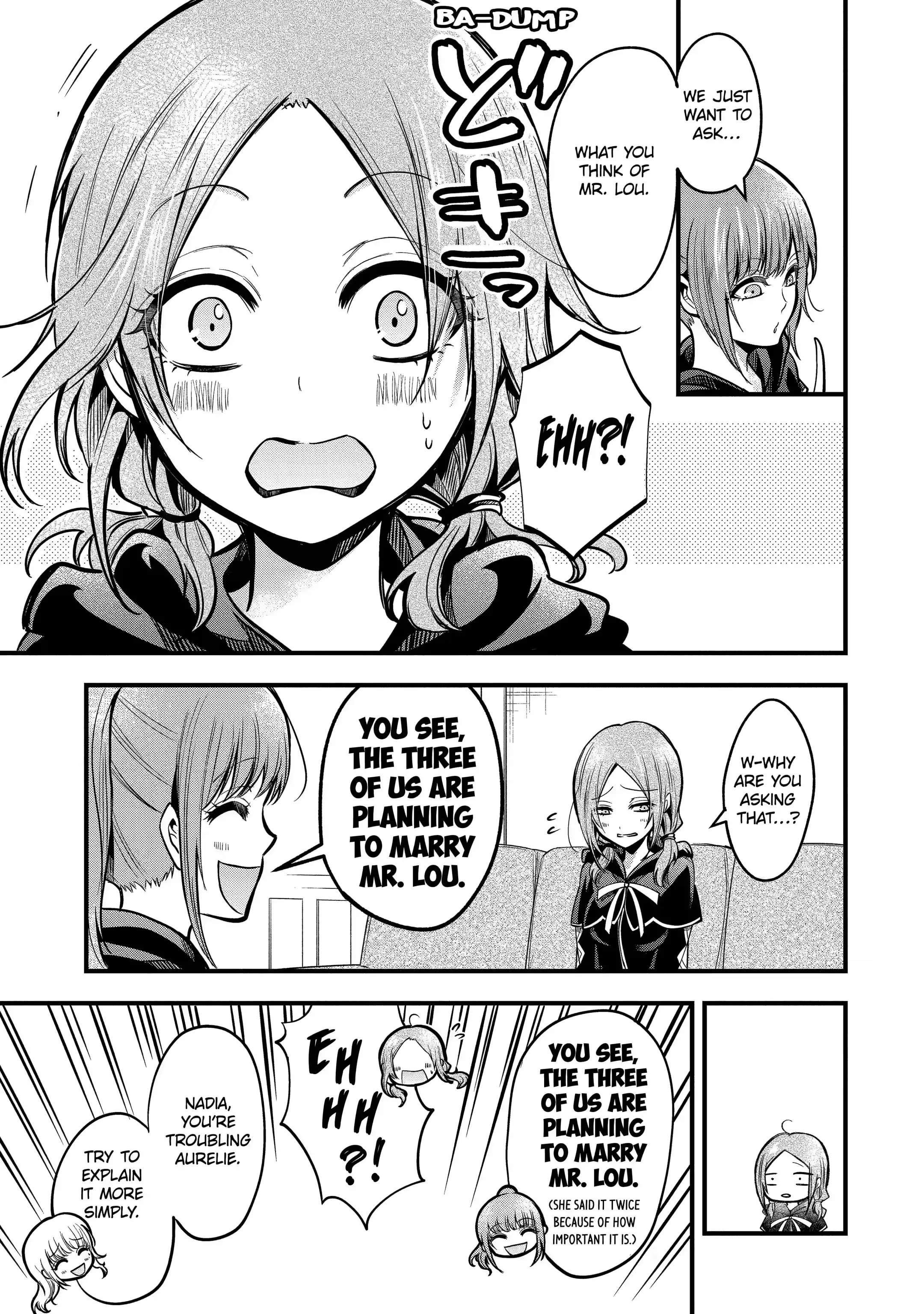 Assistant Teacher In a Magical Girls School Chapter 18.3 - Page 7