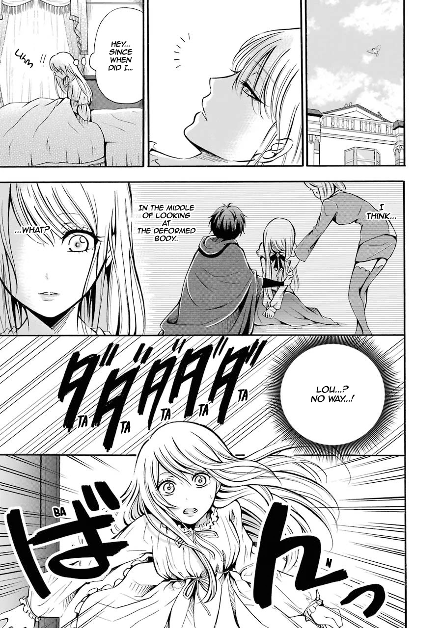 Assistant Teacher In a Magical Girls School Chapter 2 - Page 11