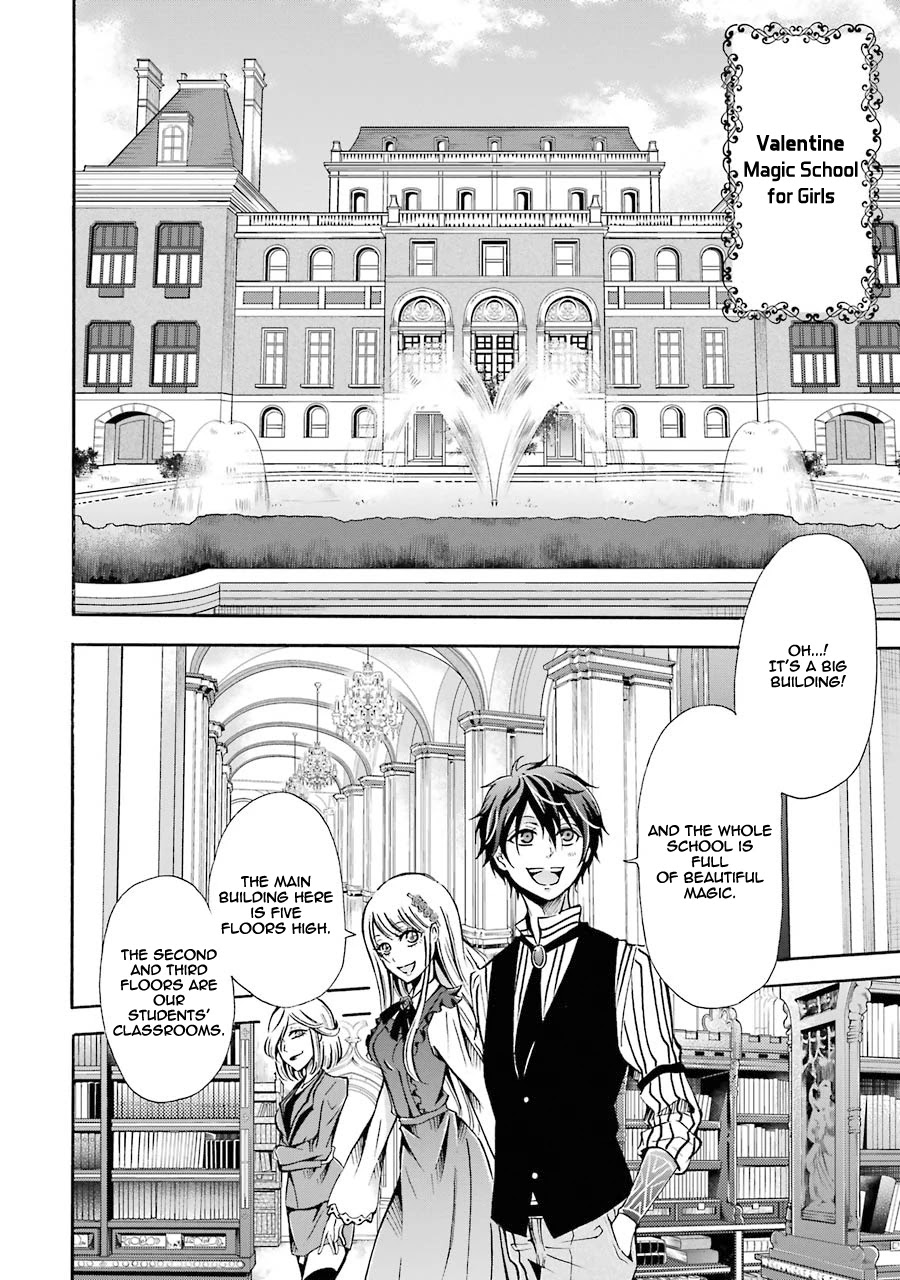 Assistant Teacher In a Magical Girls School Chapter 2 - Page 14