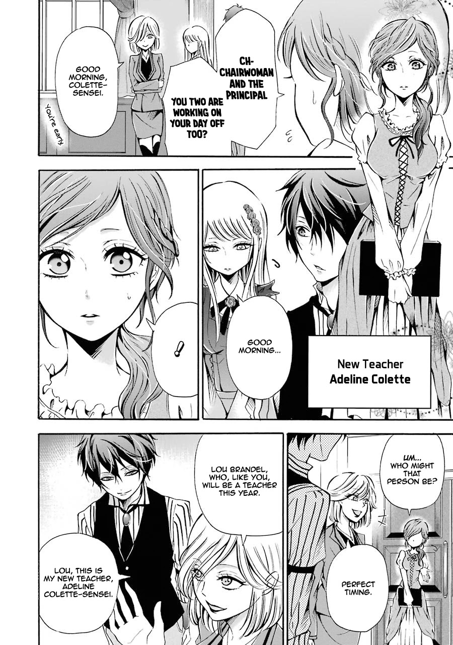 Assistant Teacher In a Magical Girls School Chapter 2 - Page 16